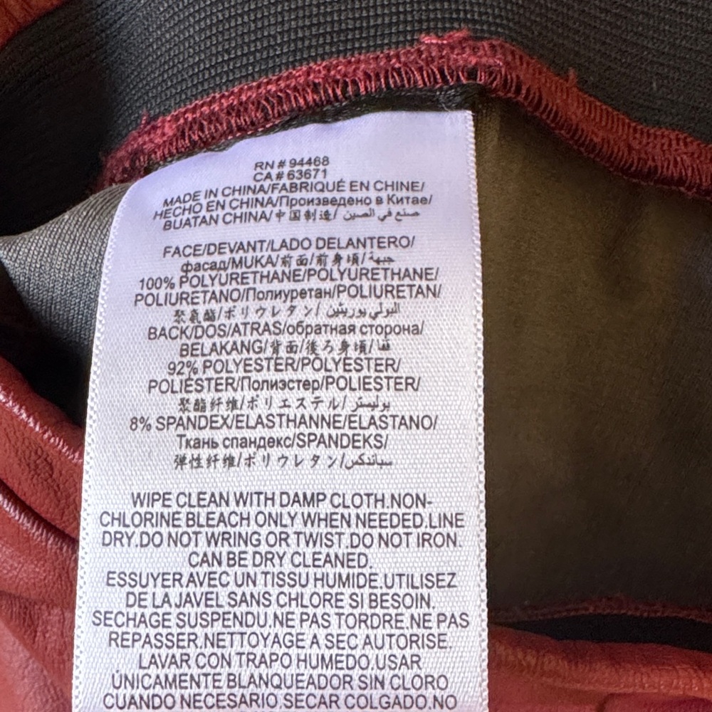 Zara Deep Red Faux Leather Leggings - Picture 7 of 7